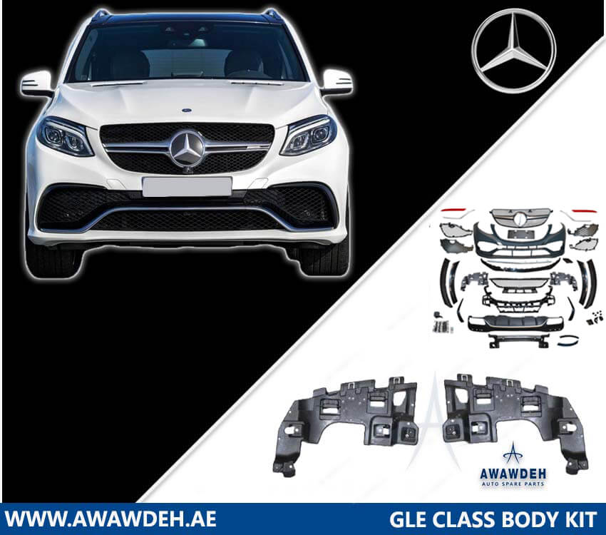 mercedes benz gle class 2016 body kit
