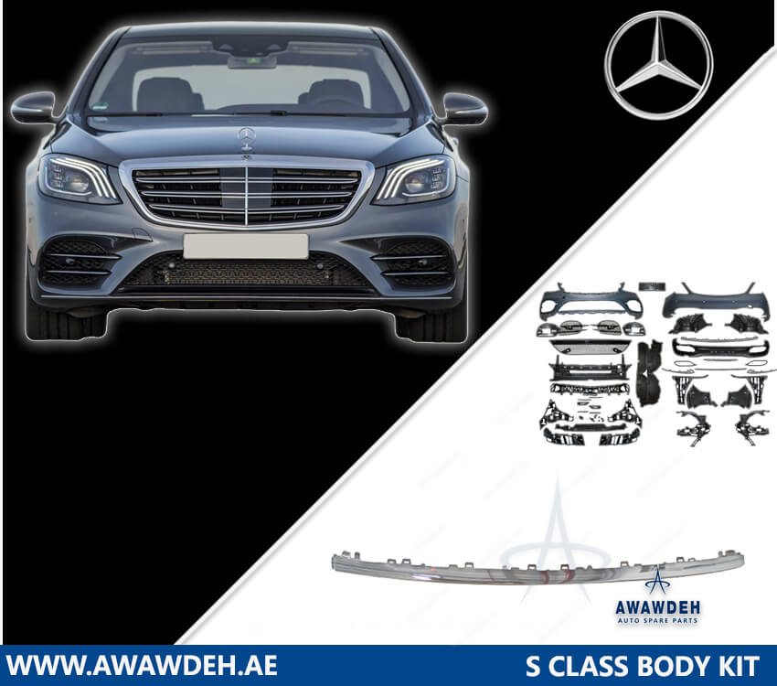 mercedes benz s class parts