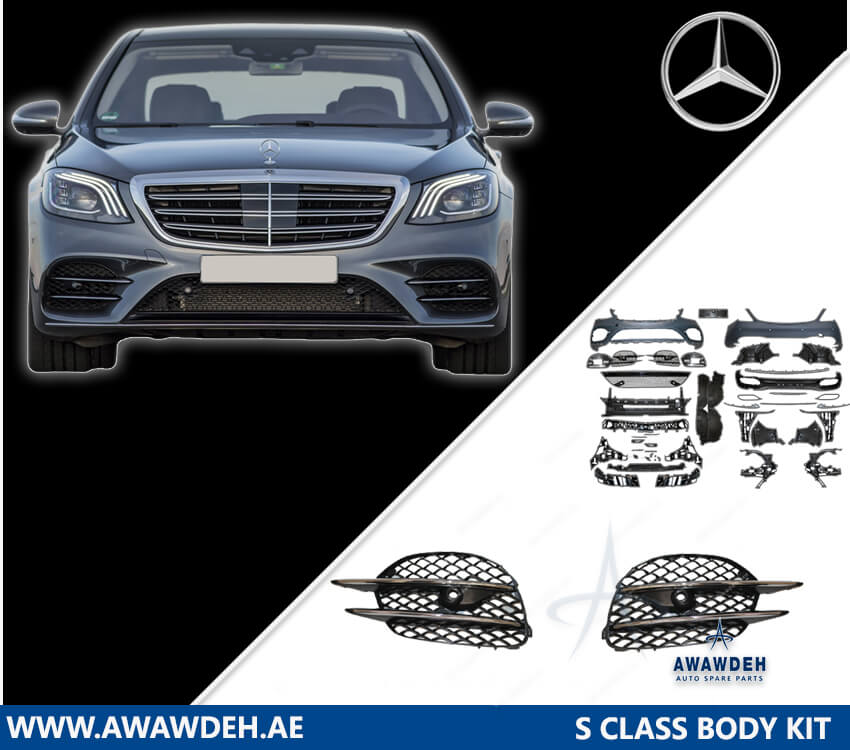 s class w222 upgrade