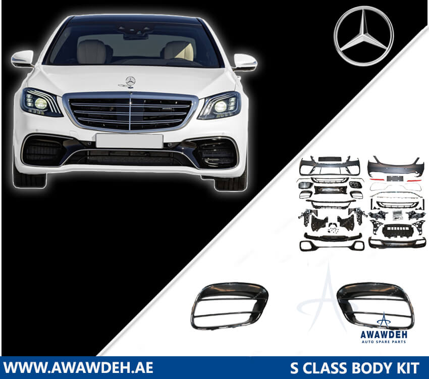 s class w222 upgrade
