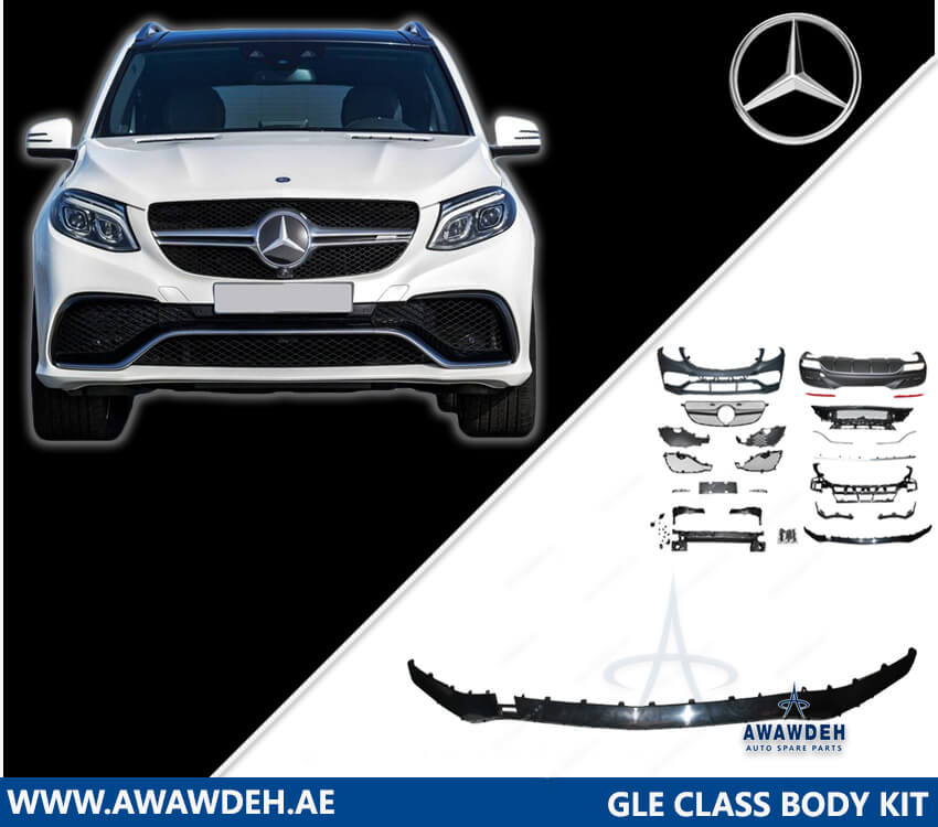 mercedes benz w292 body kit