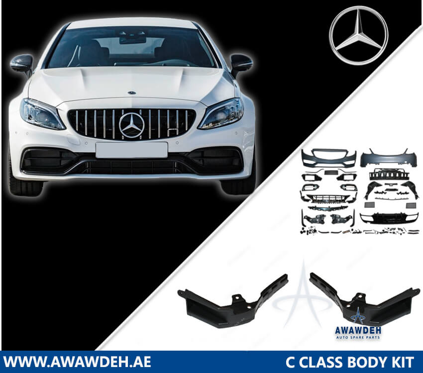 w205 spare parts