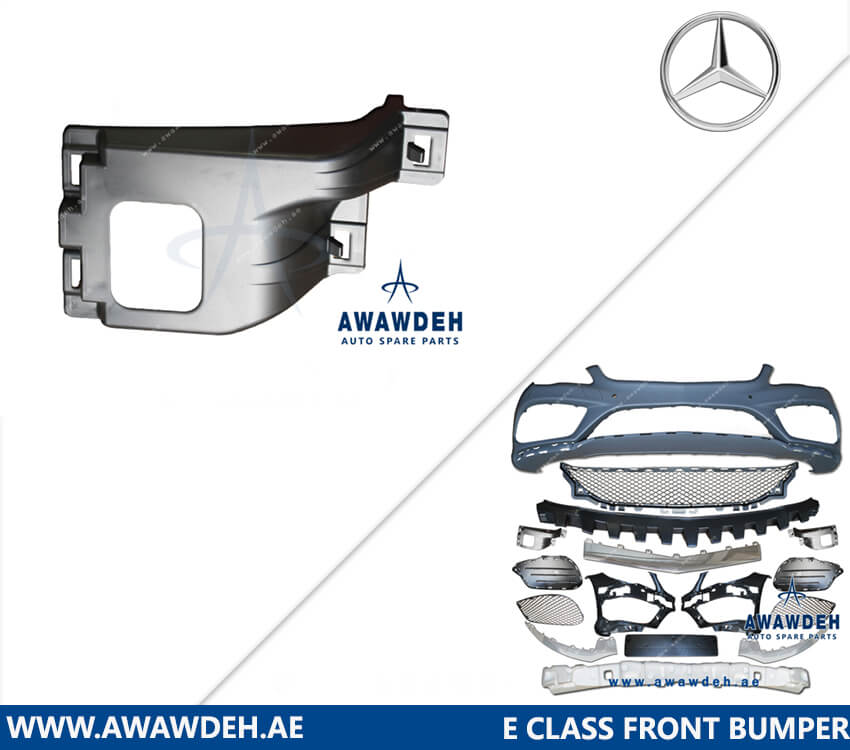 e class bumper 2014