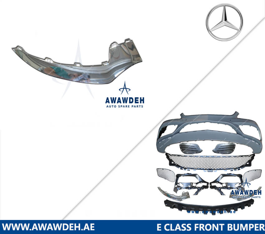 e class bumper 2014