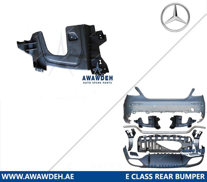 e class back bumper 2017