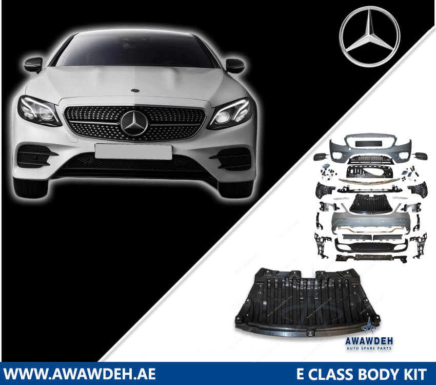 e class bumper under cover