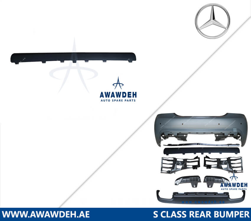 s class back bumper 2010