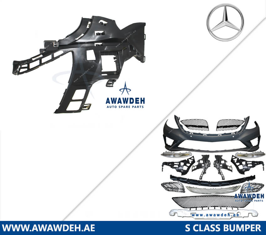 mercedes benz s class bumper
