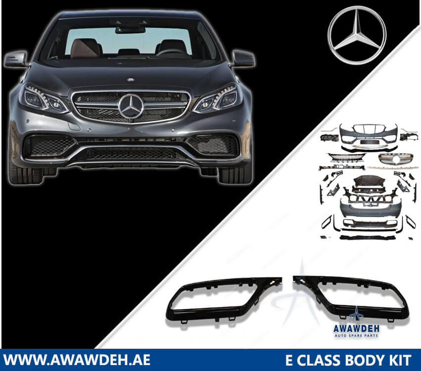 mercedes benz e class upgrade