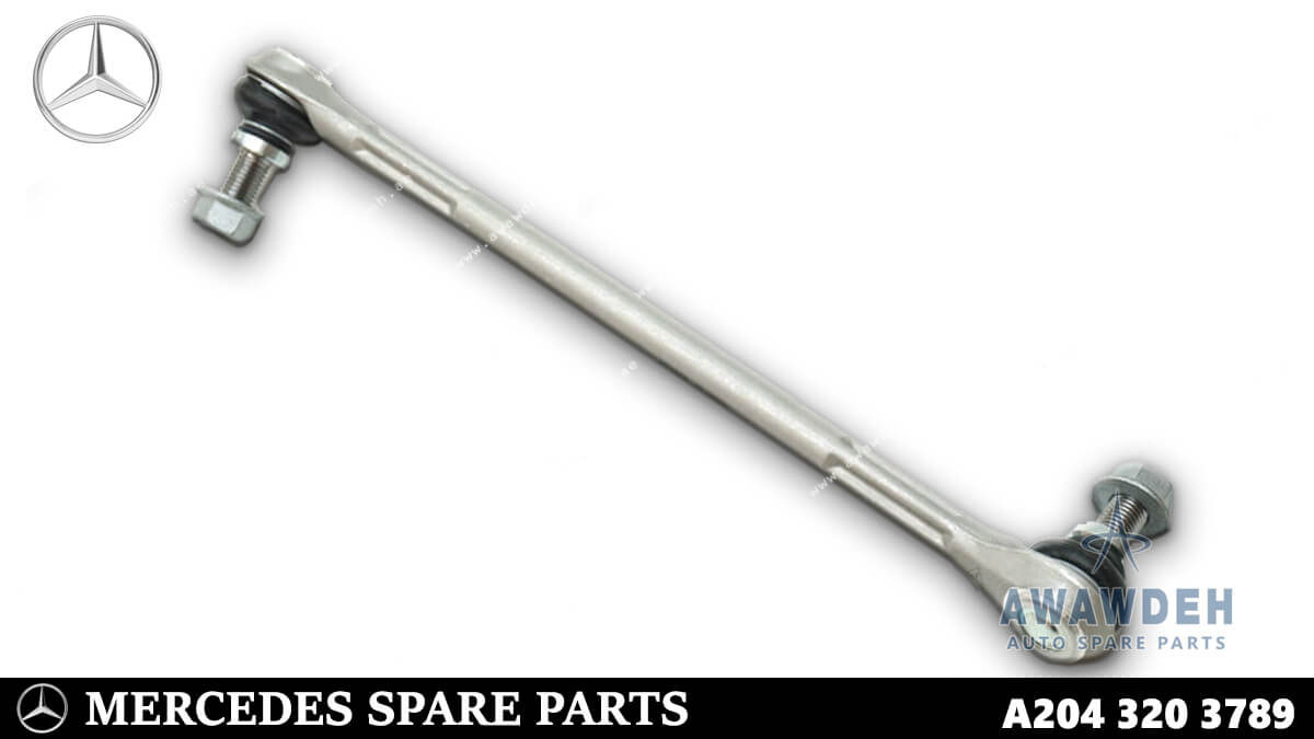 MERCEDES C CLASS LINK ROD A2043203789