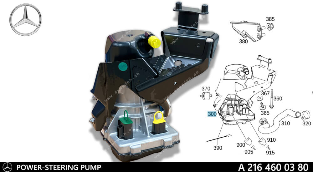 MERCEDES POWER STEERING PUMP A2164600380