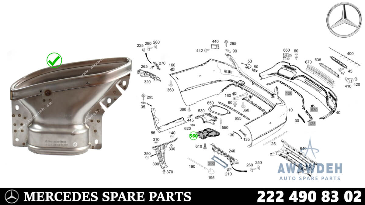 MERCEDES S CLASS EXHAUST CHROME A2224908302