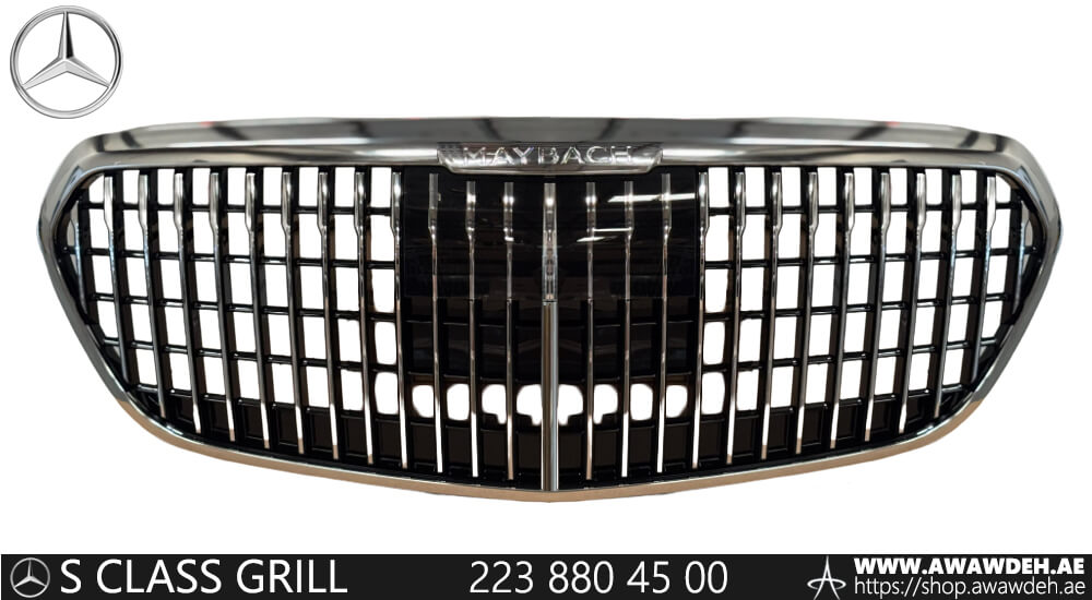 MERCEDES S CLASS SHOW GRILL A2238804500