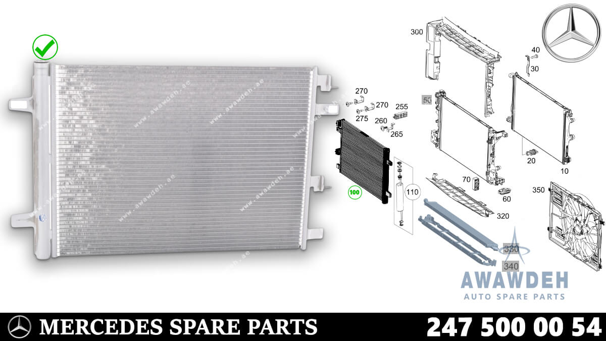 MERCEDES CLA CLASS CONDENSER A2475000054