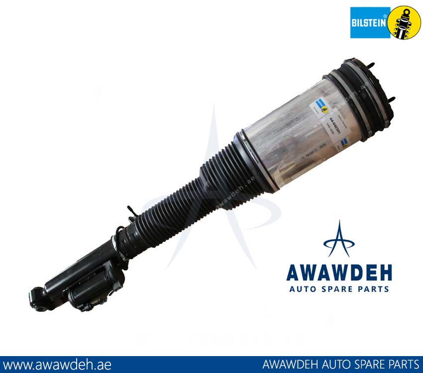 MERCEDES S CLASS SHOCK ABSORBER A2203205013