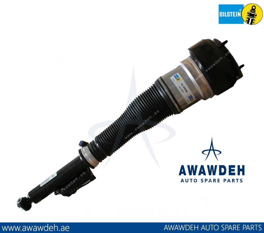 MERCEDES S CLASS SHOCK ABSORBER A2213205613