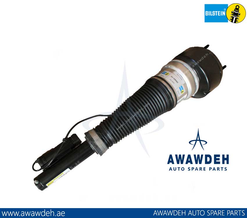 MERCEDES S CLASS SHOCK ABSORBER A2213209313