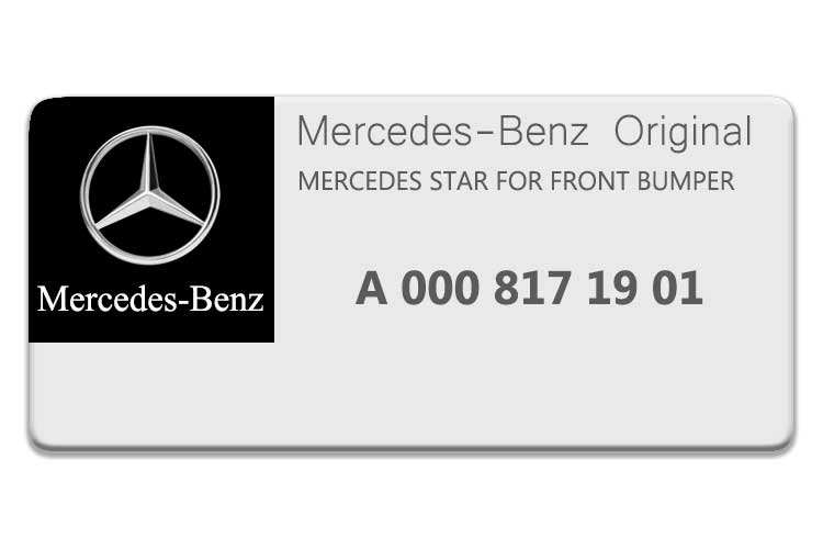 MERCEDES C CLASS MERCEDES STAR A0008171901