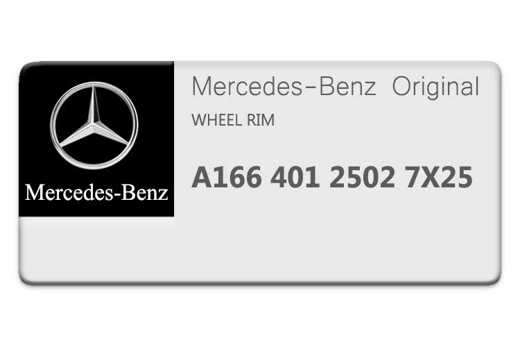 MERCEDES M CLASS WHEEL RIM A1664012502