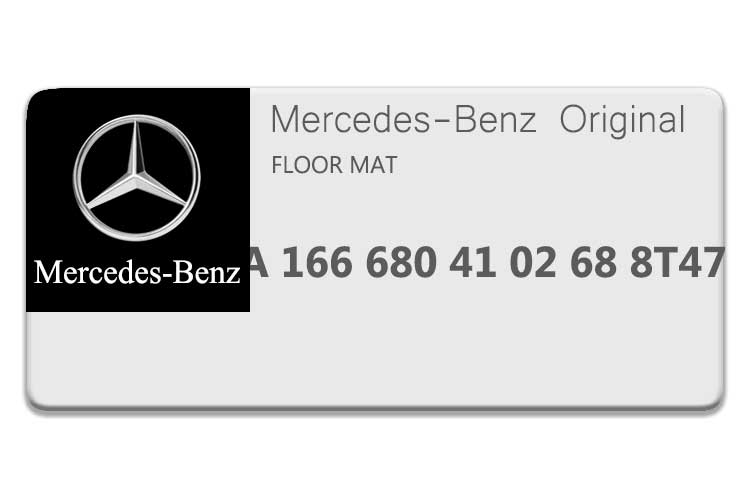 MERCEDES M CLASS FLOOR MAT A1666804102