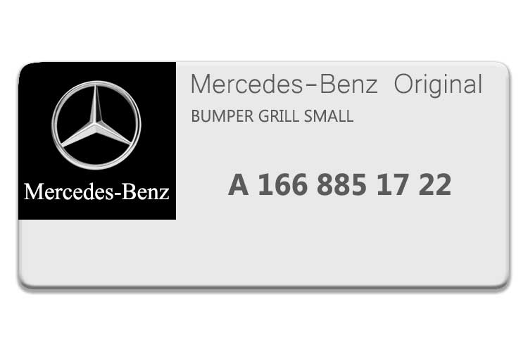 MERCEDES M CLASS BUMPER GRILL A1668851722