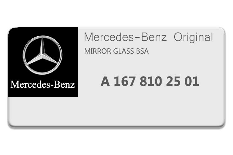 MERCEDES GLE CLASS MIRROR GLASS A1678102501