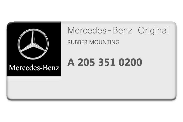 MERCEDES C CLASS RUBBER MOUNTING A2053510200