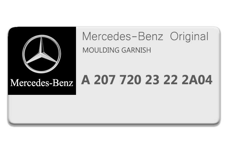 MERCEDES E CLASS COUPE MOULDING A2077202322