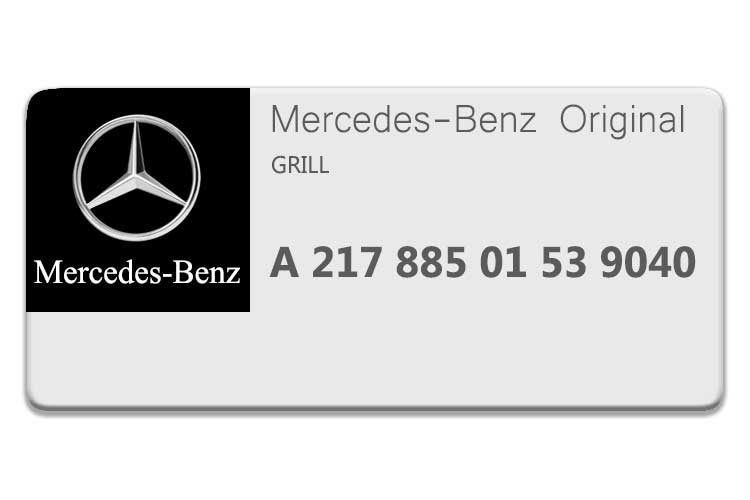 MERCEDES S CLASS COUPE GRILL A2178850153