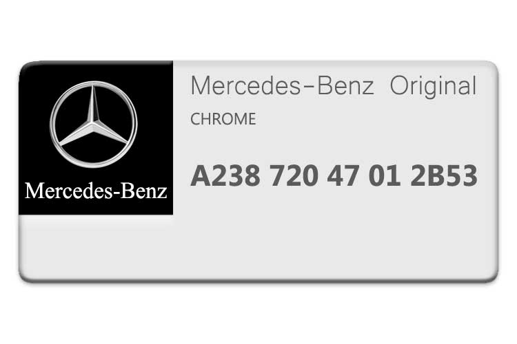 MERCEDES E CLASS COUPE CHROME A2387204701