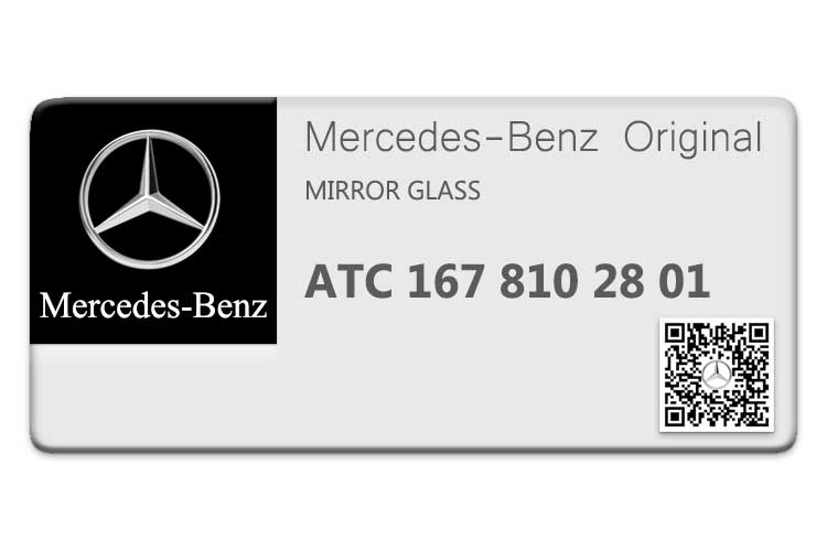 MERCEDES GLE CLASS MIRROR GLASS A1678102801