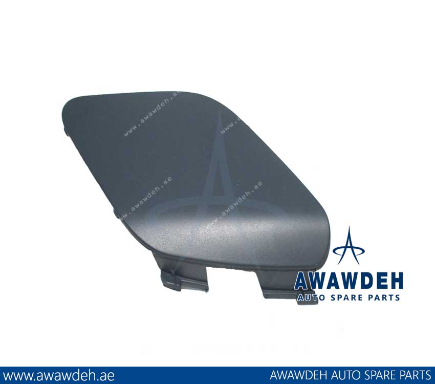 MERCEDES E CLASS COUPE TOWING COVER A2078850024