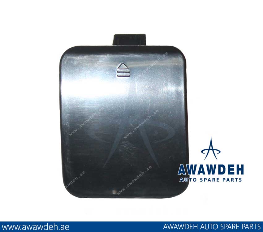 MERCEDES S CLASS TOWING COVER A2218850223