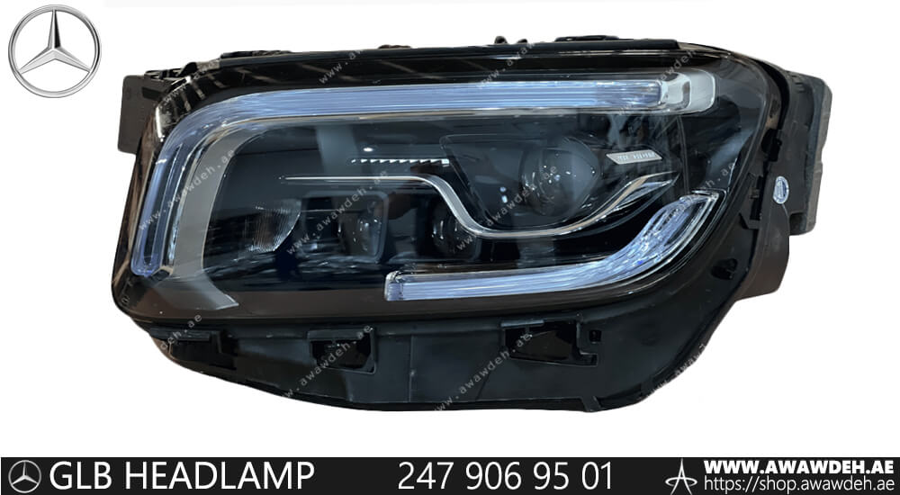 W247 GLB B CLASS,GLB CLASS HEADLAMP 2479069501