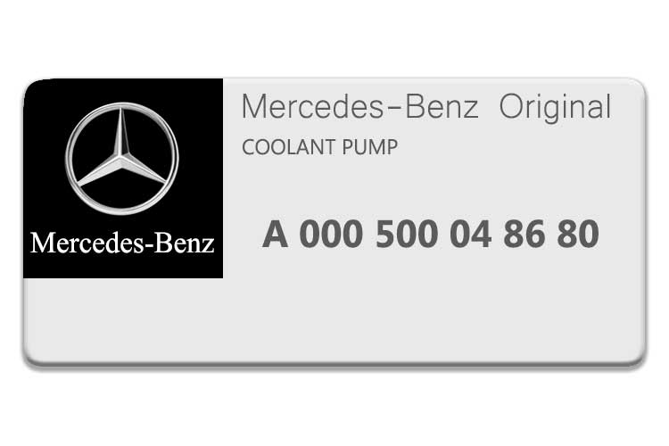 W169 W197 W212 W218 W231 W463 W639 A CLASS,SLS CLASS,E CLASS,CLS CLASS,SL CLASS,G CLASS,V CLASS COOLANT PUMP 0005000486