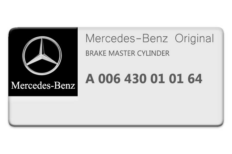 MERCEDES G CLASS BRAKE MASTER CYLINDER 0064300101