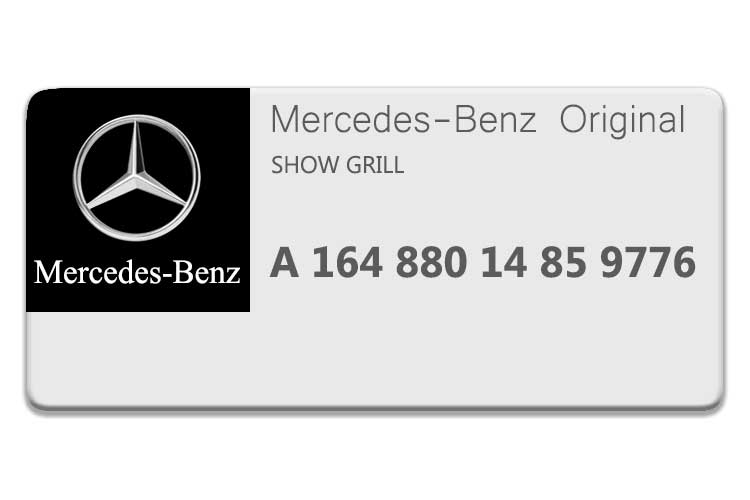 Mercedes Benz GL CLASS SHOW GRILL 1648801485