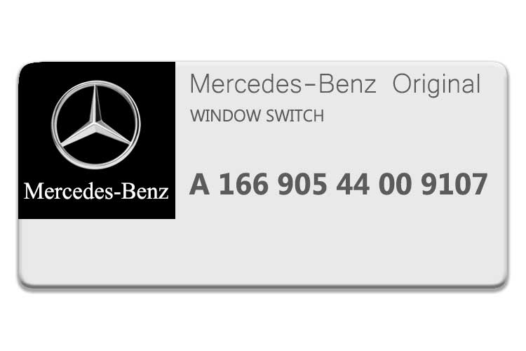 W166 M CLASS,GL CLASS WINDOW SWITCH 1669054400