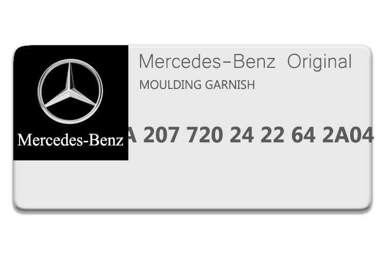 MERCEDES E CLASS COUPE MOULDING GARNISH