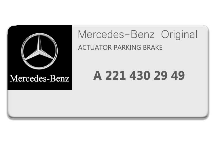 Mercedes Benz S CLASS ACTUATOR PARKING BRAKE 2214302949