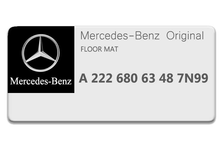 Mercedes Benz S CLASS FLOOR MAT 2226806348