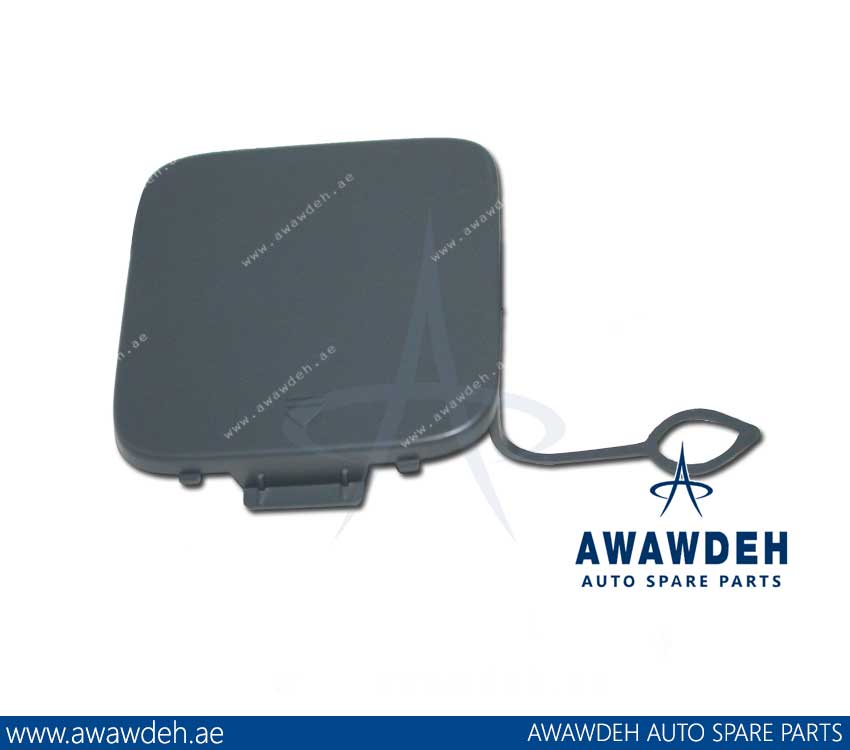 MERCEDES S CLASS TOWING COVER 2218850322